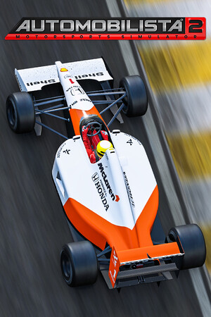 Automobilista 2 服务器列表