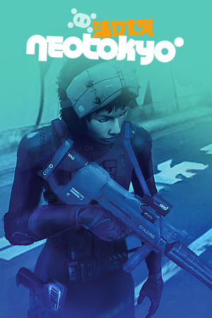 NEOTOKYO° 服务器列表