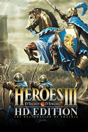 Heroes of Might & Magic III - HD Edition 服务器列表