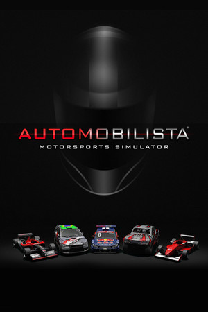 收藏的服务器 Automobilista