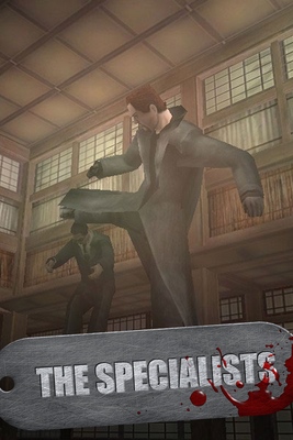 The Specialists 服务器列表