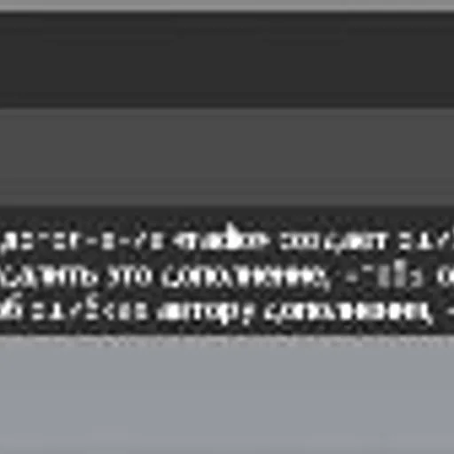 администрация что делать у меня нету ни 1 канала в радио  теперь после удаления игры  что делатЬ?