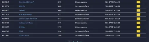 图片 3