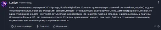 你这个屌梅吉科夫的鞋底，你有几个小号？不就是主号吹屌梅吉科夫、小号按指使给不合心意的项目喷粪么，还是这属于私人恩怨？