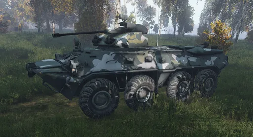 截图 3. [RU] Onforin Map PVE/PVPzona