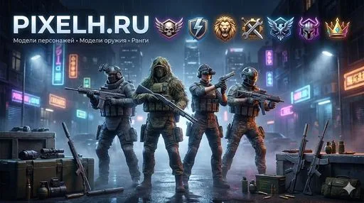 截图 2. ☢️PIXELH.RU☢️ - ONLY MIRAGE | !KNIFE !SKINS