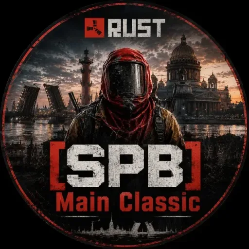 截图 1. [SPB] Main Classic