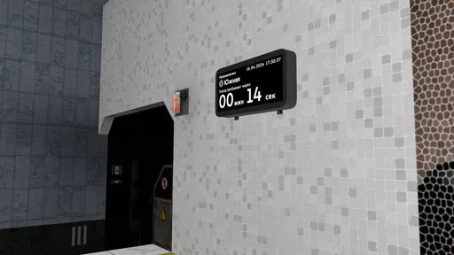 截图 3. Metrostroi_ishok