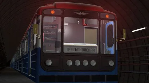 截图 4. Metrostroi_ishok