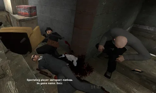 截图 5. MeleeCity:Delicacy | RU | Server #1