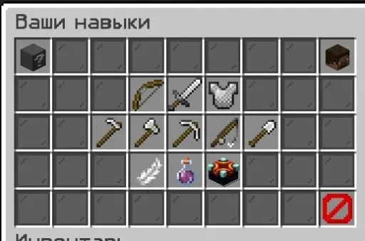 截图 1. ONE-RUBY.NET [1.13 - 26.2] КВЕСТЫ/RPG/PVP ВЫЖИВАНИЕ ◆ ЭКОНОМИКА 💰 /FREE 🎁 БЕТА