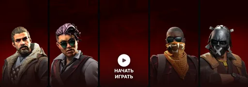 截图 1. [CS2] RANDOM CHEATS | 322CS2.RU #1 | !KNIFE !SKINS