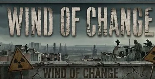 截图 1. -Wind of Change - StalkerRP-