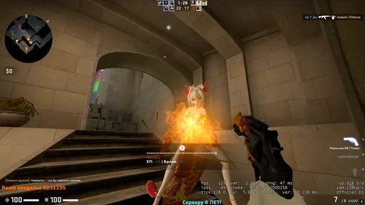 截图 3. MIRAGE ★ ANIMEAWP.RU ★ 128 TICK | FPS BOOST | BEST HITBOX