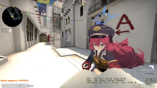 截图 2. MIRAGE ★ ANIMEAWP.RU ★ 128 TICK | FPS BOOST | BEST HITBOX