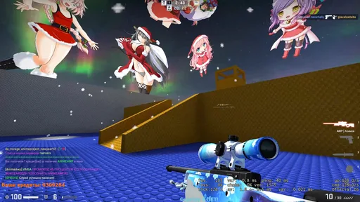 截图 4. VANILLA AWP LEGO 2 ★ ANIMEAWP.RU ★ 128 TICK | BEST HITBOX