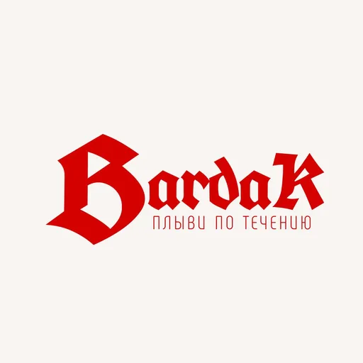 截图 1. BARDAK-CS.RU [classic public]