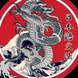 fantasticdragon32070