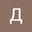 dacha_us154