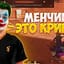 kopytinmaks80